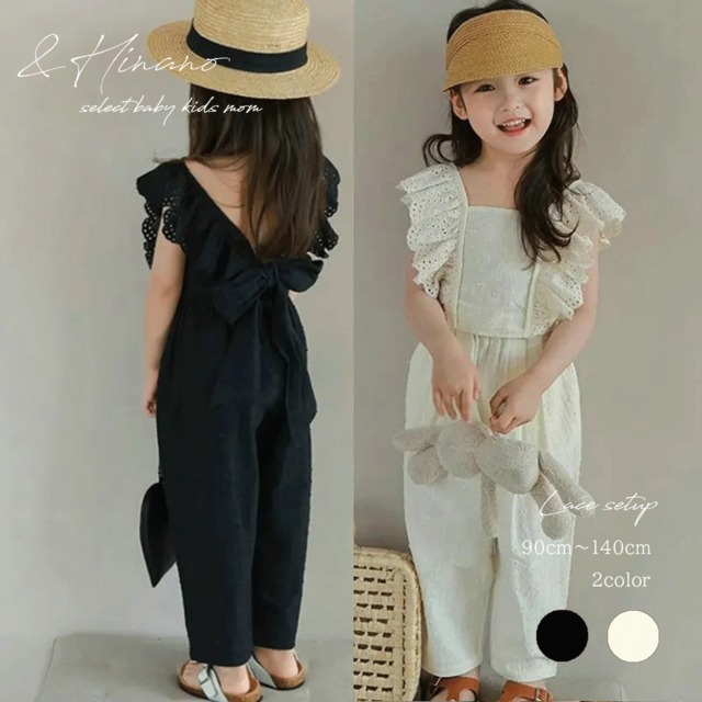 送料無料　キッズ　レースセットアップ　韓国子供服　90cm～140cm　90　100　110　120　130　140　レース　セットアップ　女の子　春　夏　サマー　パンツ　Vデザイン　フリル　バックリボン　バッグリボン　上下セット　大人っぽい　かわいい　可愛い　おしゃれ　こなれ感