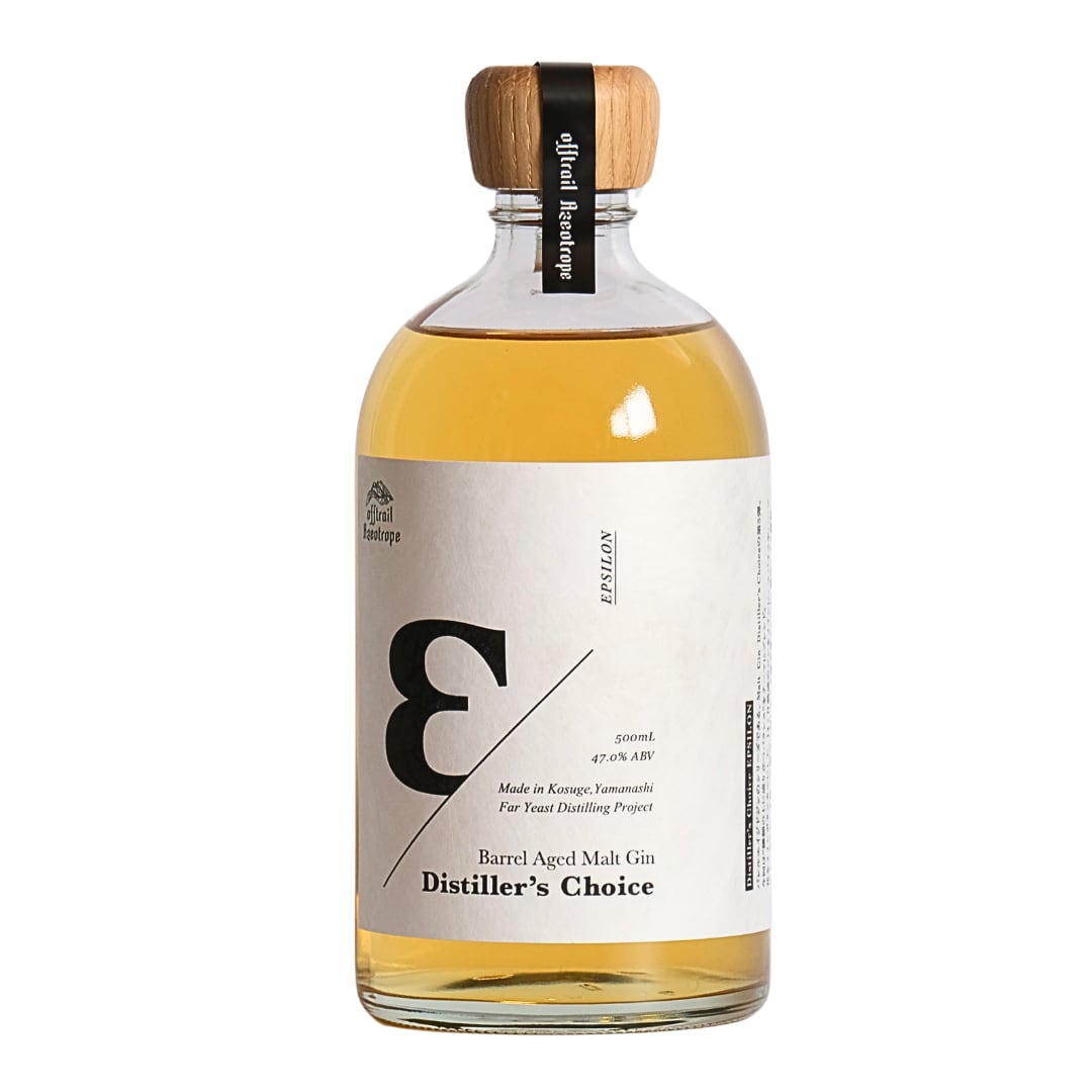 醸造所(FallerHO 130960) Chicago Brewery & Distillery | Maplewood Brewery & Distillery