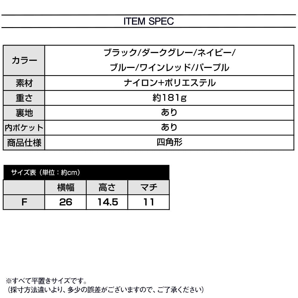 ランジェリー ポーチ レディース 多収納 下着 旅行 大人 かわいい おしゃれ インナーケース トラベル 軽量 大人可愛い 大人女子