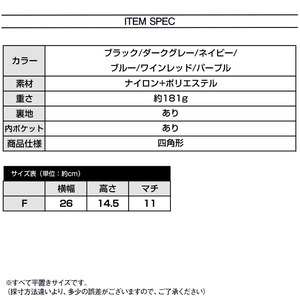 ランジェリー ポーチ レディース 多収納 下着 旅行 大人 かわいい おしゃれ インナーケース トラベル 軽量 大人可愛い 大人女子