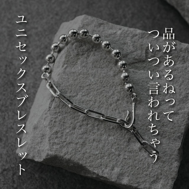SILVER925 Ball Chain Bracelet【即日発送】
