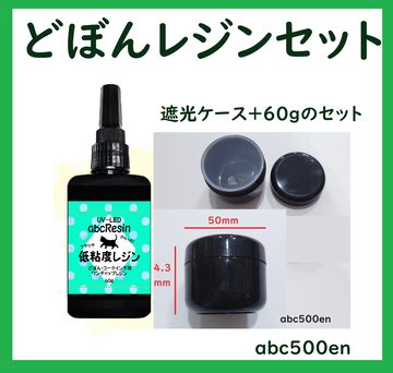 keen様専用】CLAYMORE クレイモア 全27巻完結セット 八木教広