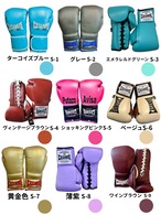 [単色オーダー]CASANOVAプレミアム⭐︎馬毛⭐︎