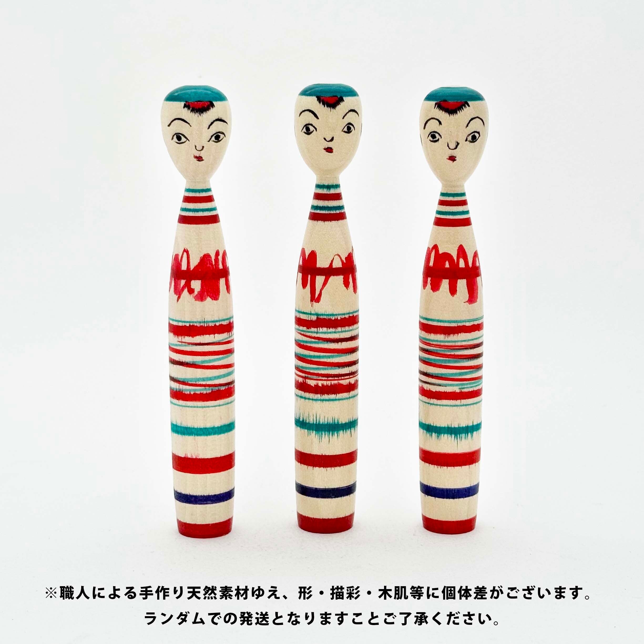 中ノ沢系 / 半澤正則工人（すっぴん）