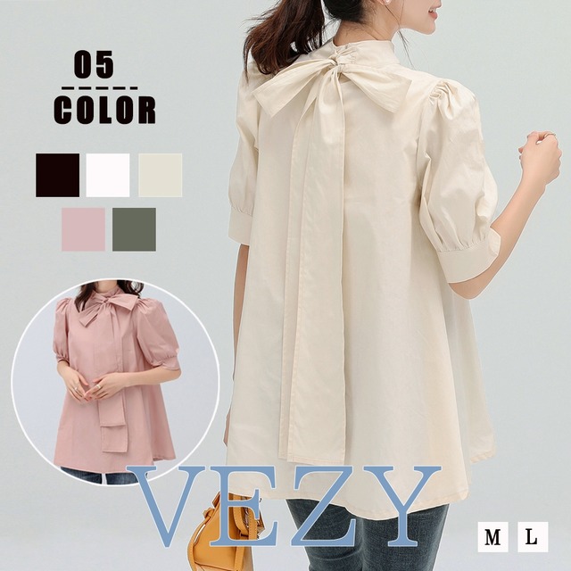 リボンタイブラウス きれいめ 前後2way ボウタイ リボンブラウス 韓国新作 プチハイネック  aライン トップス ゆったり パフスリーブ ブラウス シャツ ブラウス ベジー VEZY ItemNo.【17287954 】