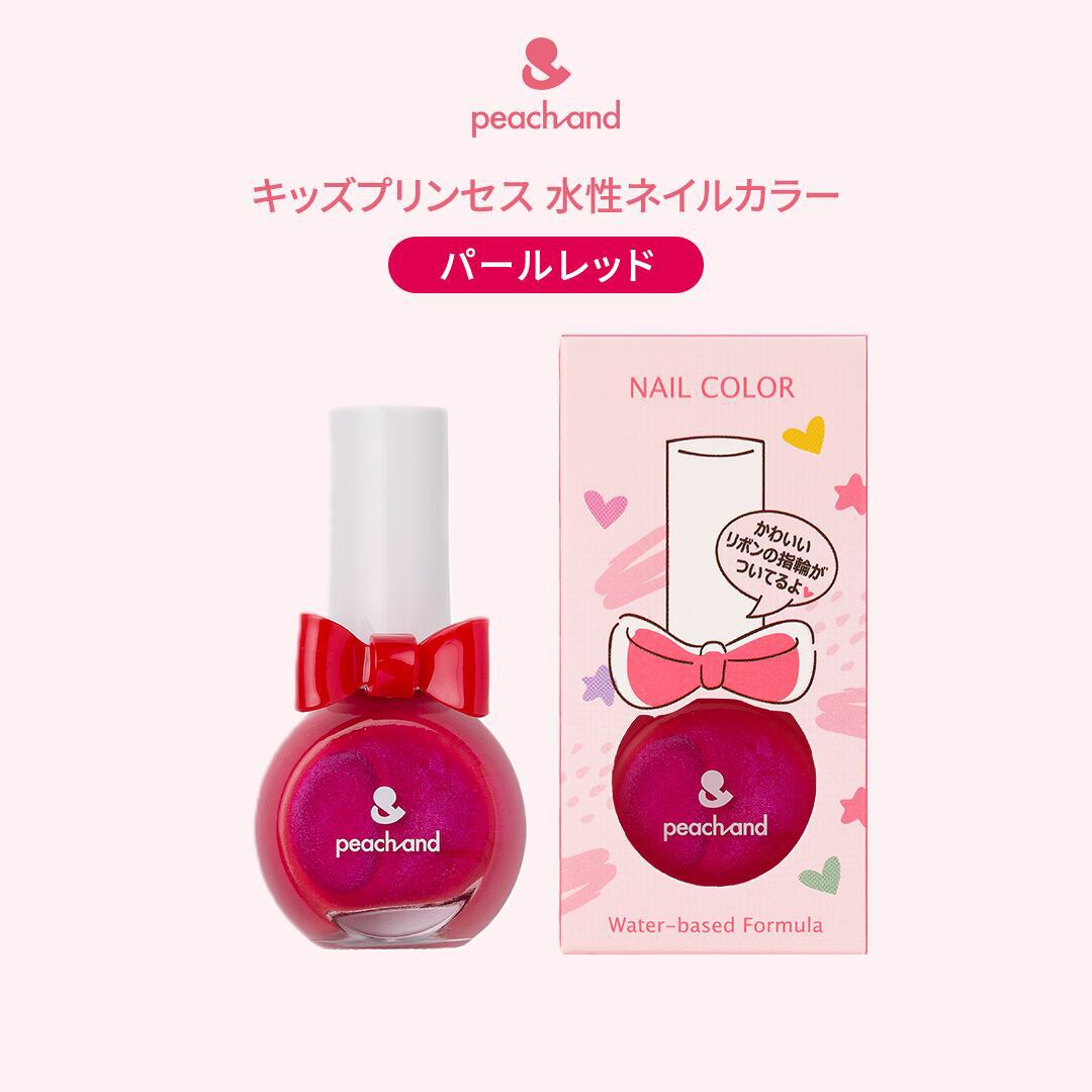 Peachand ピーチアンド 公式通販