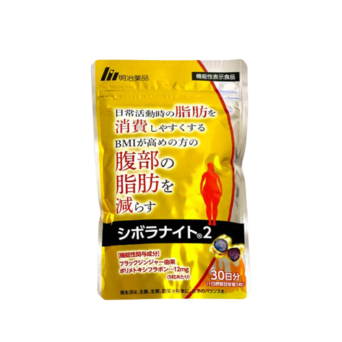 明治薬品 シボラナイト2 【公式通販】