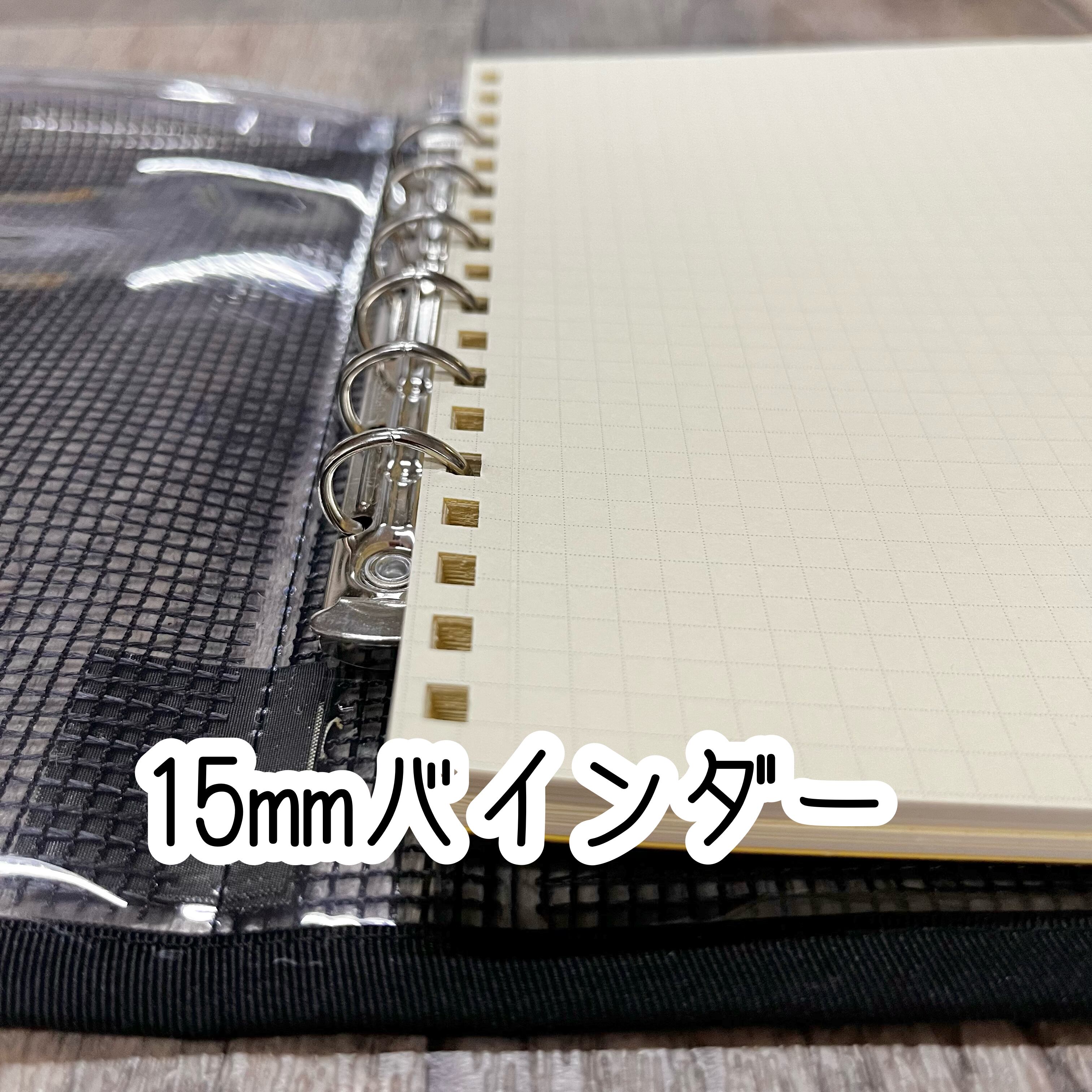 カラードバインダーR【推し活を楽しむための手帳】 6Lサイズ
