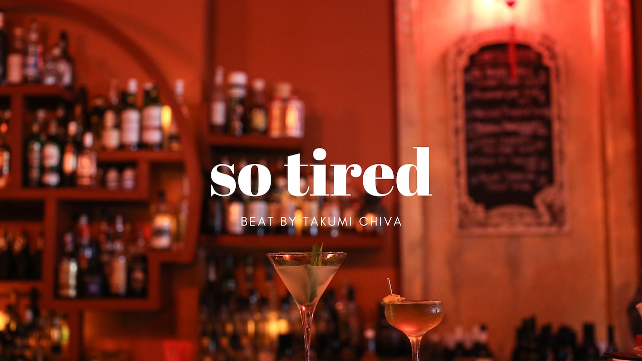 【独占利用ライセンス】so tired