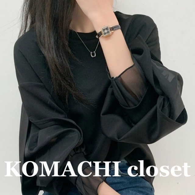 【送料無料】 トレーナー スウェット 長袖 プルオーバー ラウンドネック 黒 白 オルチャン レディース  韓国 透け感 シアー トップス ホワイト ホワイト ゆったり シフォン袖 フリーサイズ ベルスリーブ 10代 20代 30代 40代 50代 フェイクスリーブ 春 秋 冬 ボリューム袖 ぽわん袖 かわいい 大人可愛い シンプル カジュアル 大人 おしゃれ 大人女子 こなれ感 ラフ 個性的 抜け感 デート  女子会 お泊まり 休日 イベント 旅行 ショッピング 普段使い  ルーズ ママ