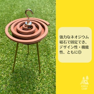 【BRIGHTEN WEEK】蚊取り線香ホルダー★韓国人気ブランド