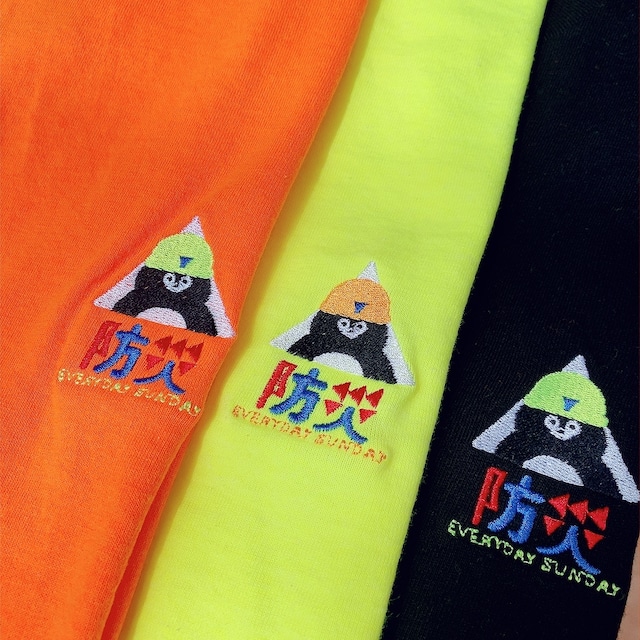 【防災シリーズ】くまのまーくん 防災 Tee