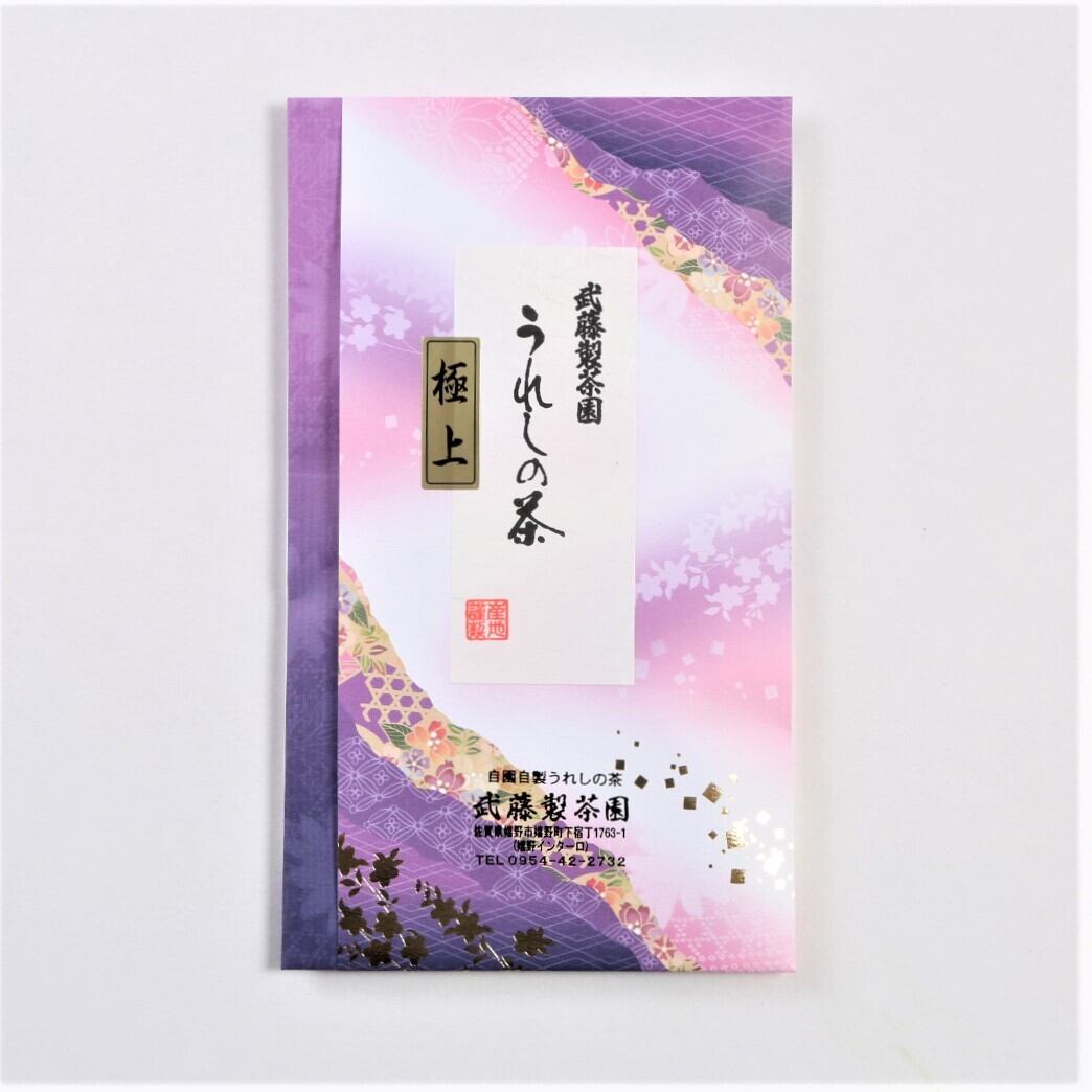 特選うれしの茶 | うれしの茶の通販【武藤製茶園】/佐賀県嬉野市