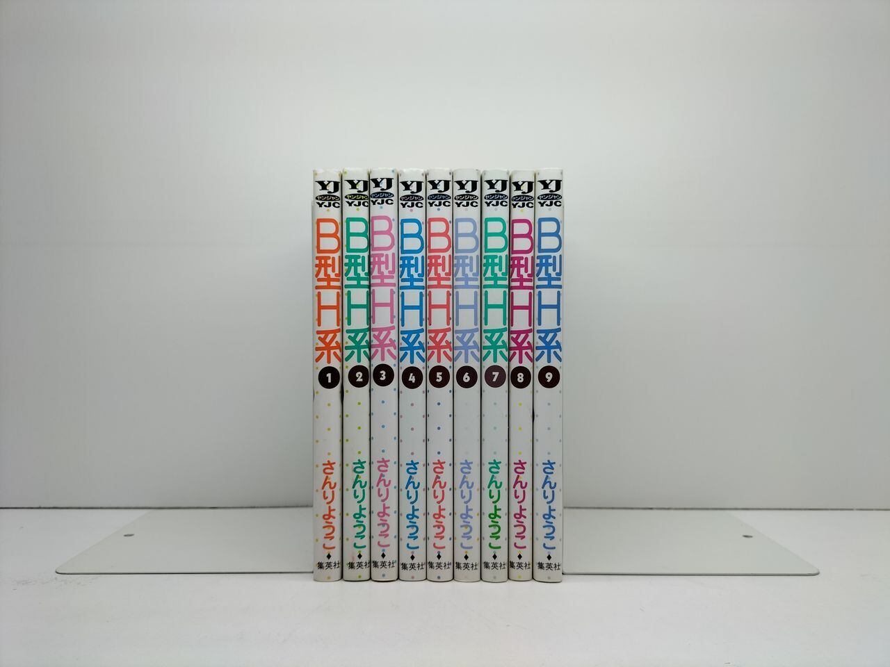 日本地理大系17巻セット、2 セット販売、第9巻〜別巻第5巻、9冊セット 日本地理大系17巻セット、2 セット販売、第9巻〜別巻第5巻、9冊セット