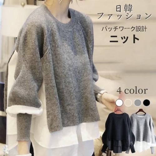 人気なリブニット ベーシックニット 韓国ファッション ニット秋冬 フェイクレイヤード 長袖 ニットトップス高級感 百掛け カジュアルセーター レディース 気質 通勤カシミヤタッチ