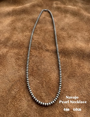 Navajo Pearl Necklace 丸型4㎜　長さ60㎝ ナバホ族　ナバホパールネックレス　