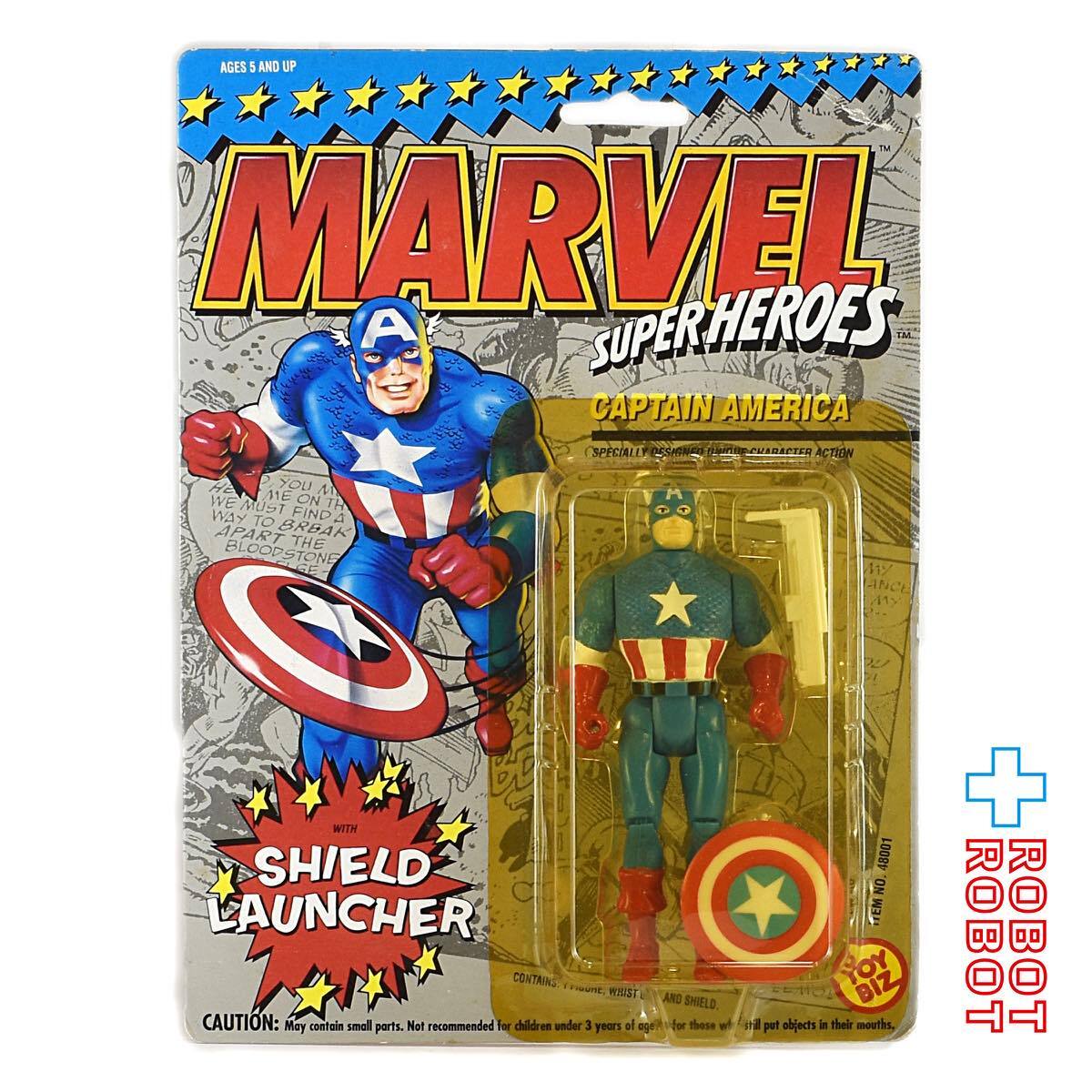 トイビズ マーベル・スーパーヒーローズ キャプテンアメリカ