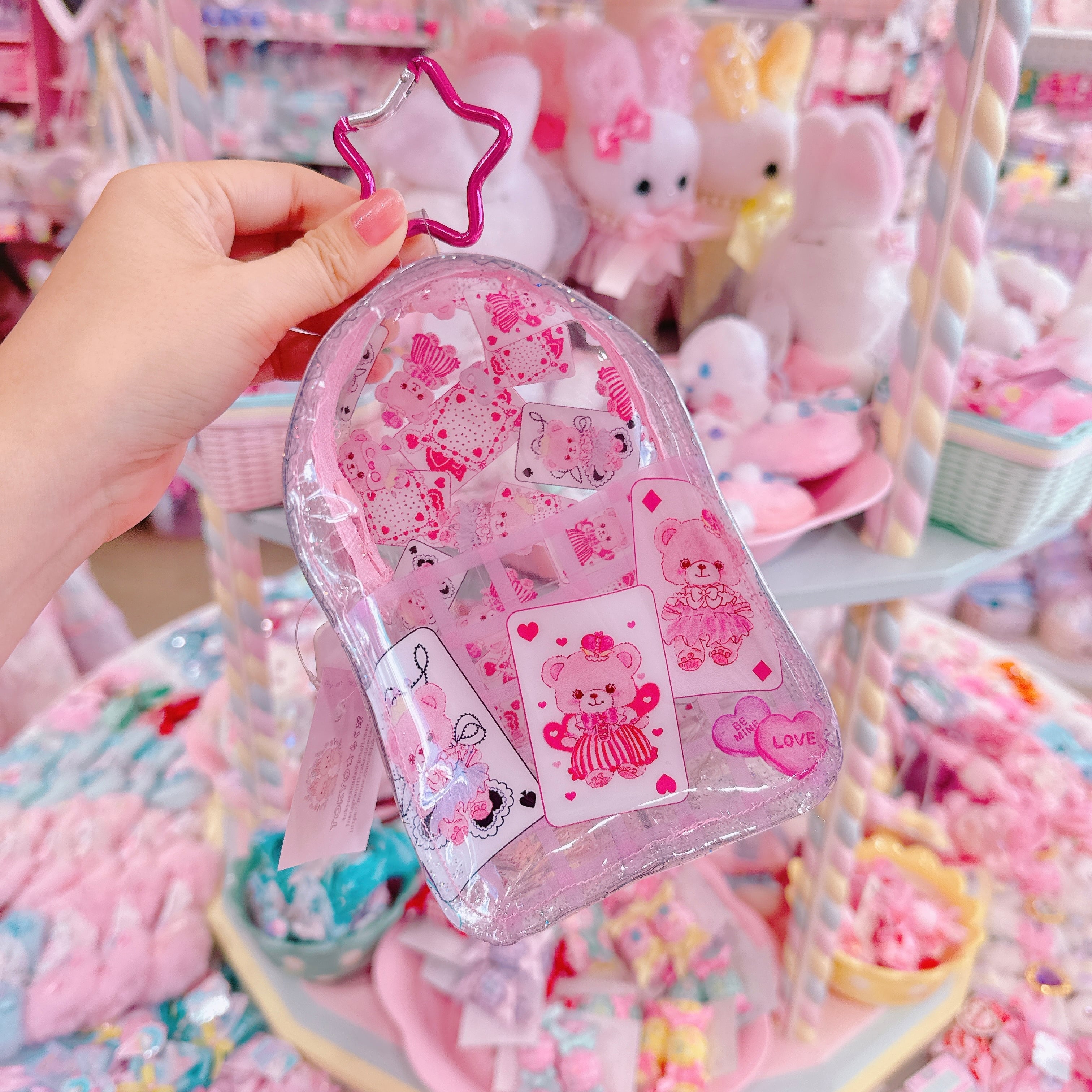 【A2】112-14カラビナ付きおうちポーチ(10cmぬいぐるみポーチ)