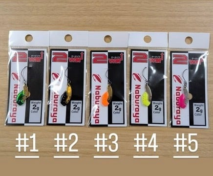 なぶら屋 / 2WIN ツーウィン 2026 展示会限定カラー | ルアーショップ