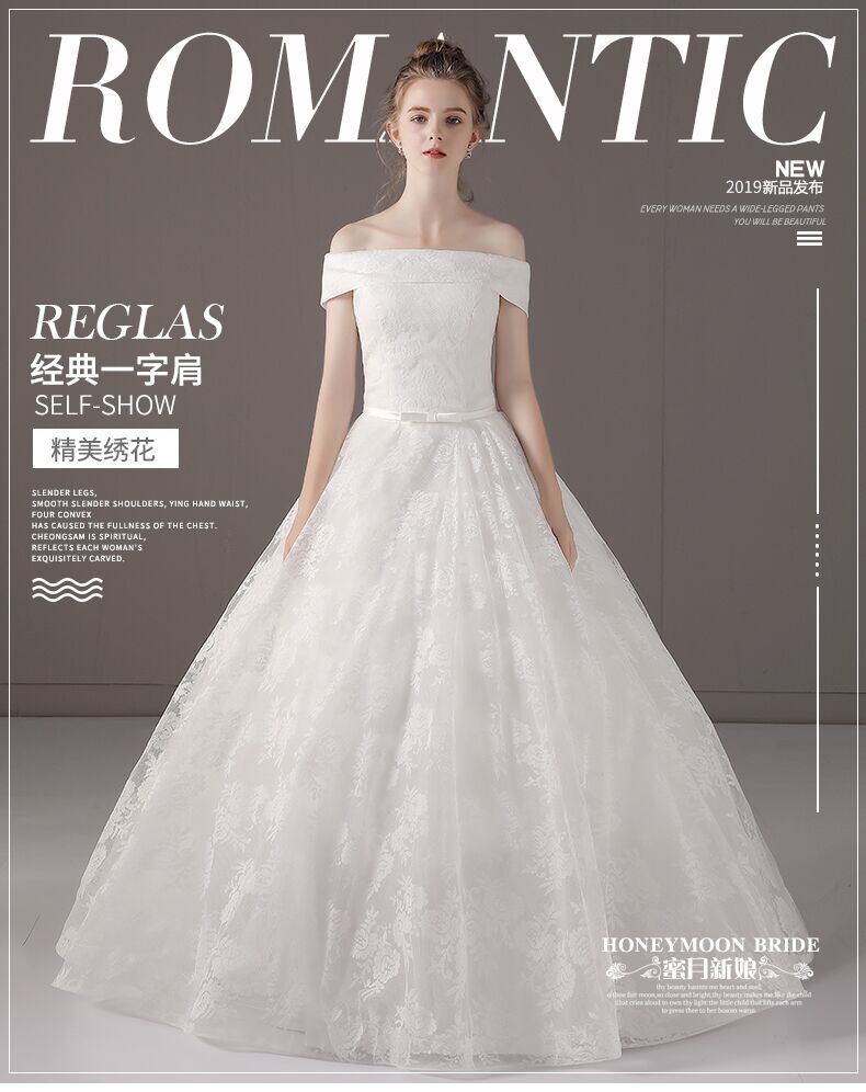 ウエディングドレス ホワイト ソフトチュール Aライン ロング