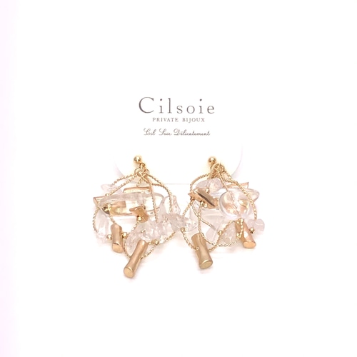 Cilsoie knotピアス