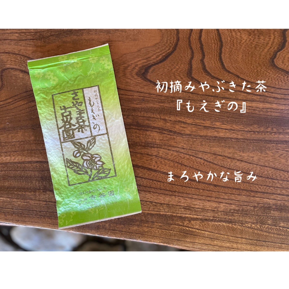 e1a3acdad8e34fb4256761f181d8aa