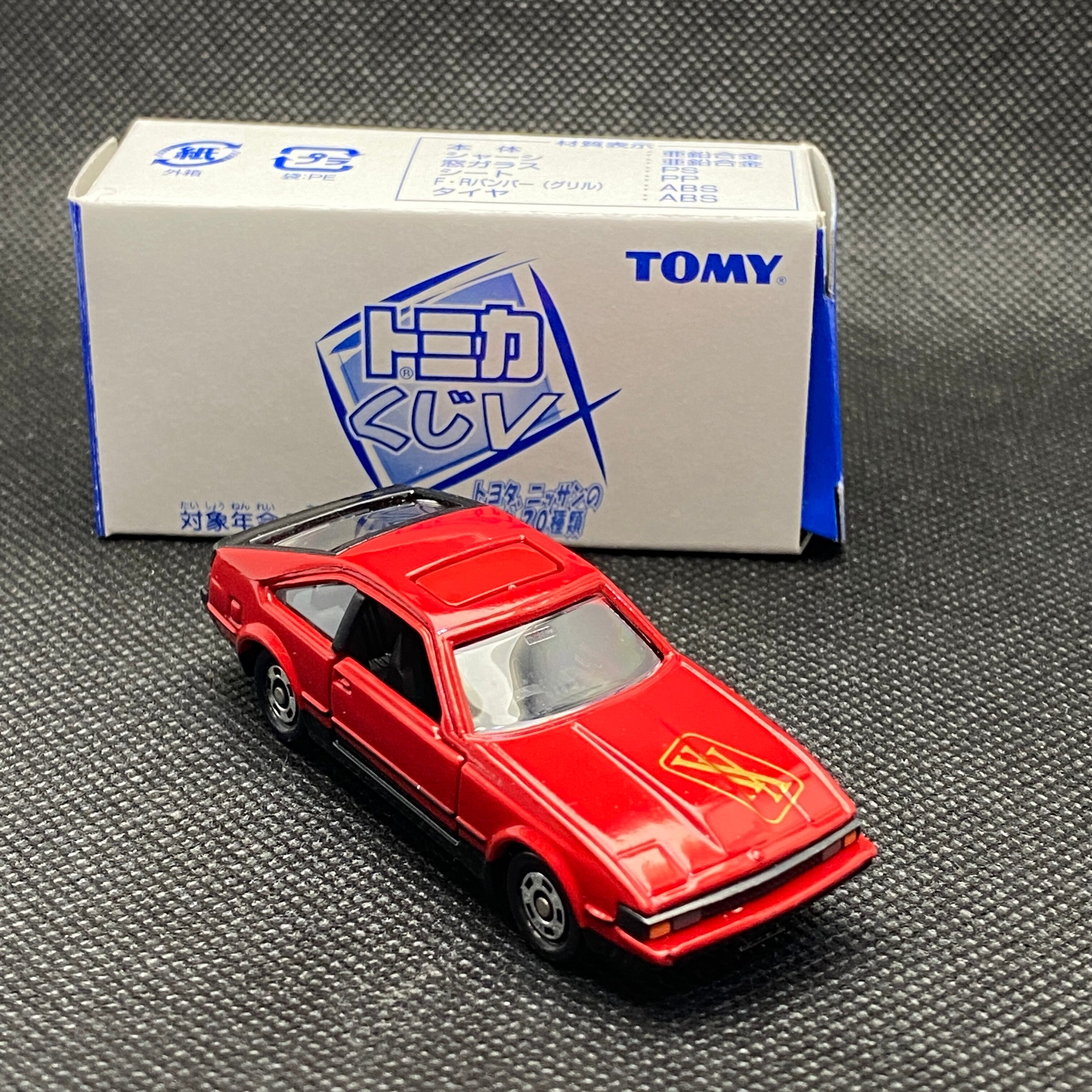 トミカくじ Ⅴ トヨタセリカXX 2800GT (536) 趣味のへや