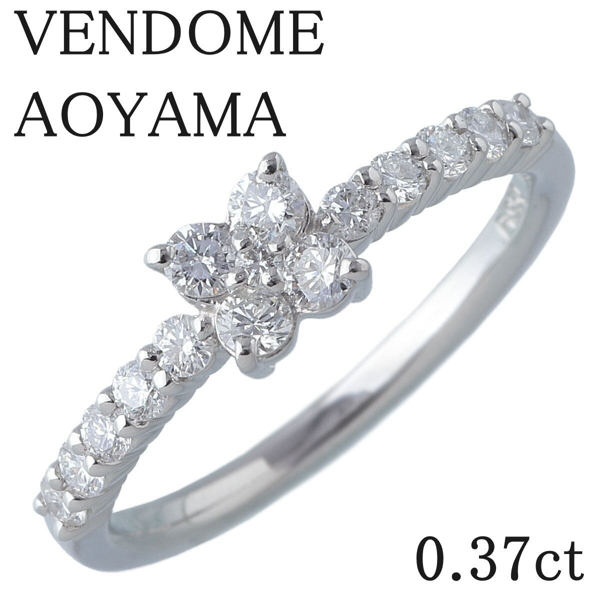 ヴァンドーム青山 ダイヤ リング カローラ 0.37ct 約9号 Pt950 新品 