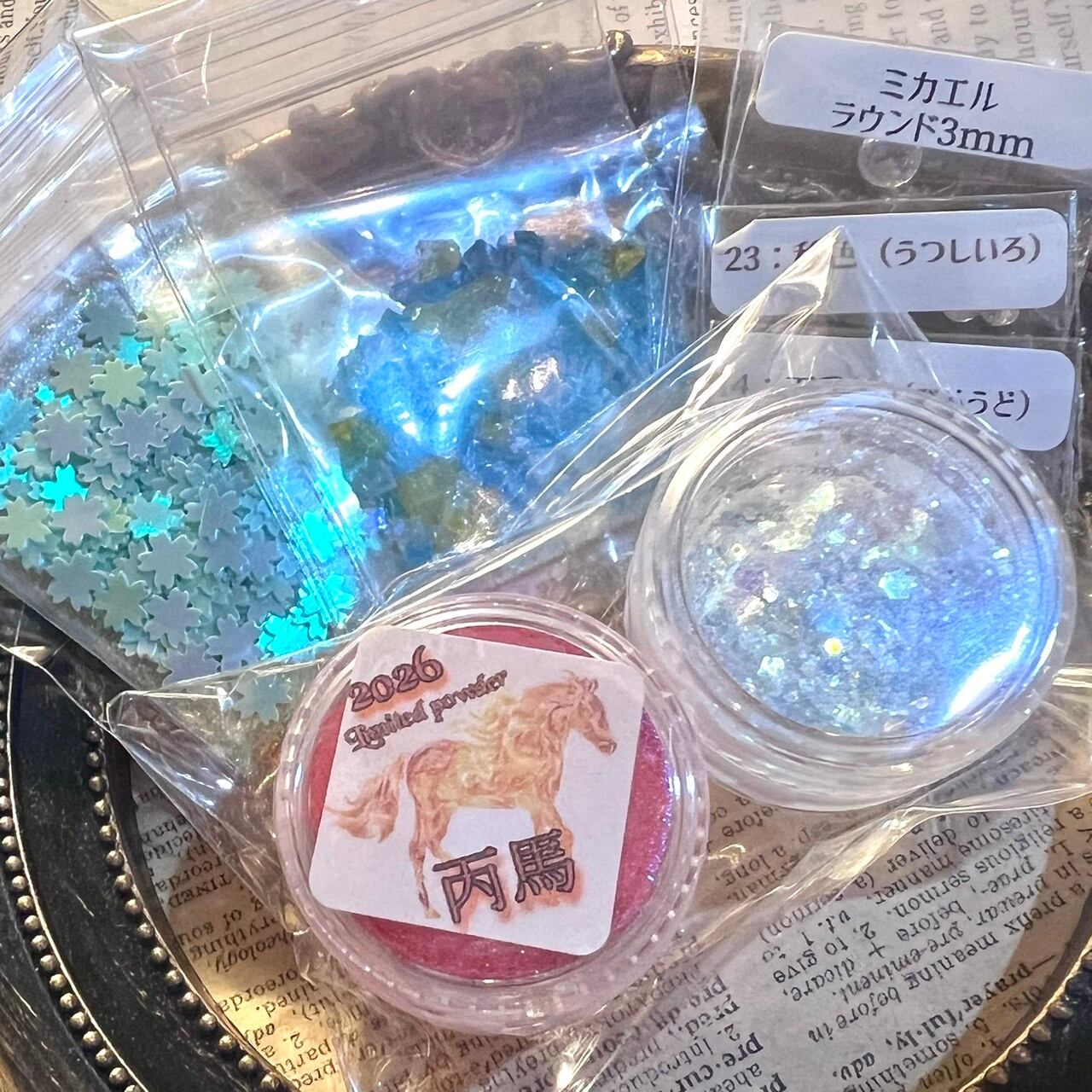 SET | Fairy{note.}
