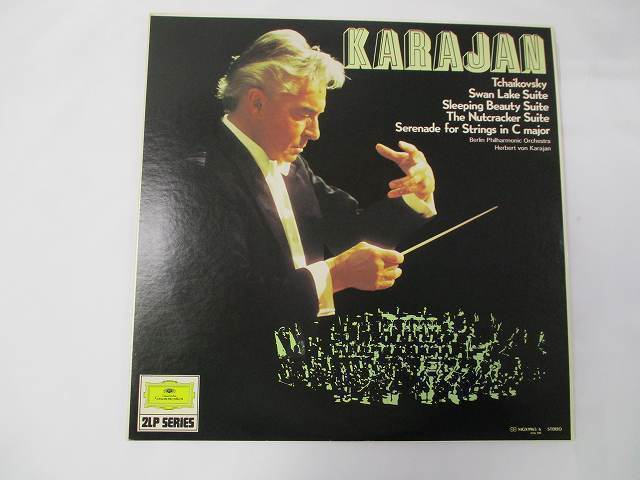 チャイコフスキー 白鳥の湖 他 カラヤン ベルリンフィル 中古レコード 