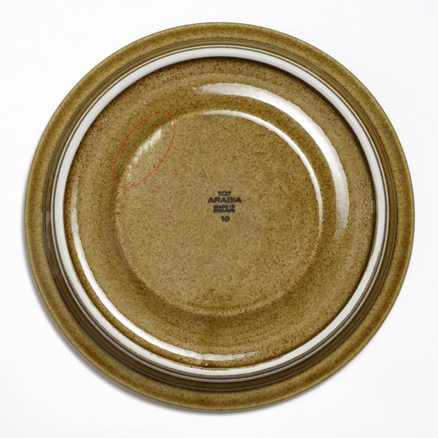 ARABIA アラビア Kosmos コスモス ティーカップ＆ソーサー - 3c 北欧ヴィンテージ