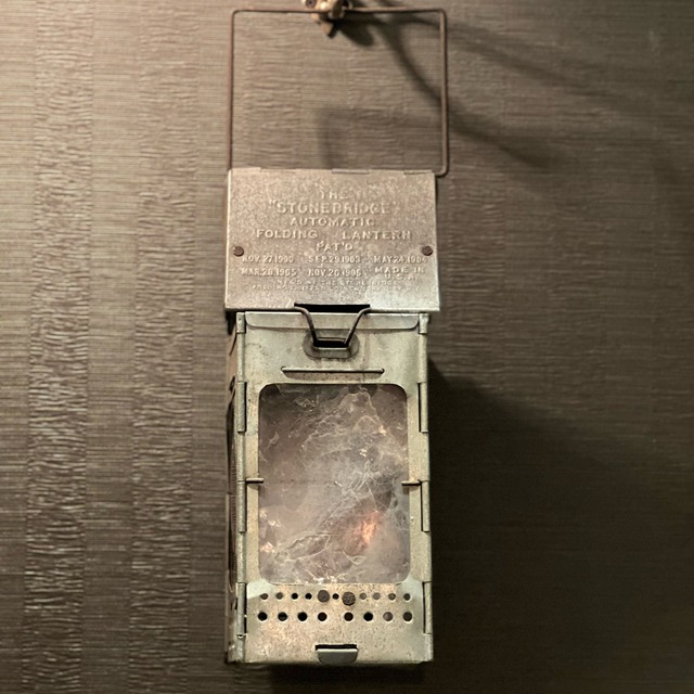 Vintage The STONEBRIDGE automatic Folding Lantern