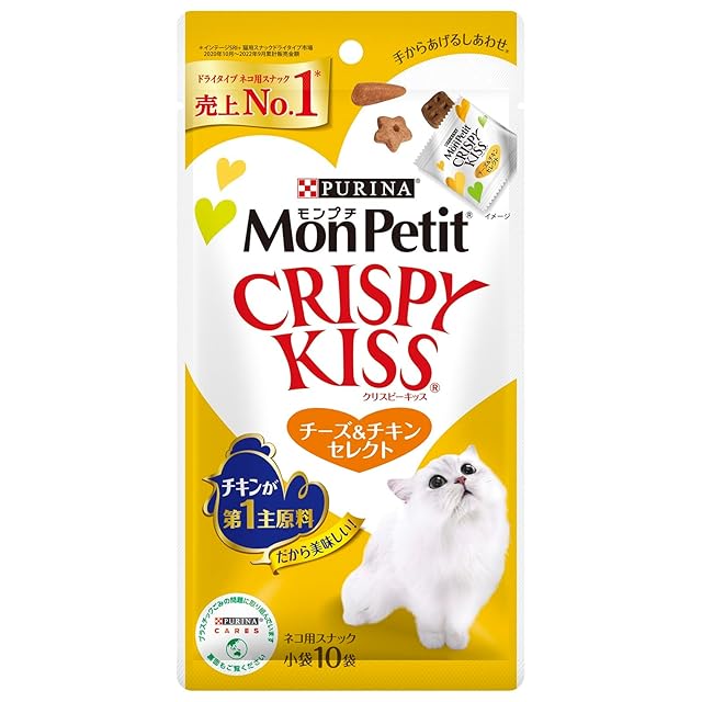 モンプチ クリスピーキッス 猫用おやつ お魚アソート特大バラエティ