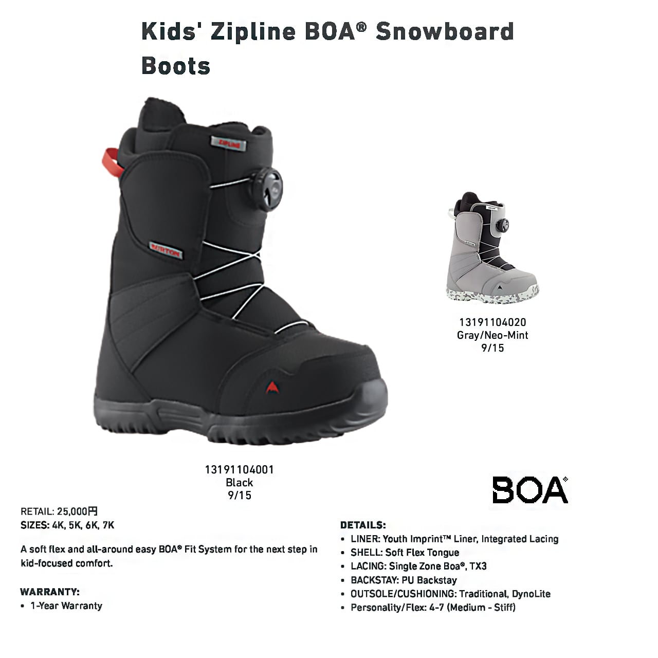 23-24 BURTON ZIPLINE BOA-Black-バートン ジップラインボア