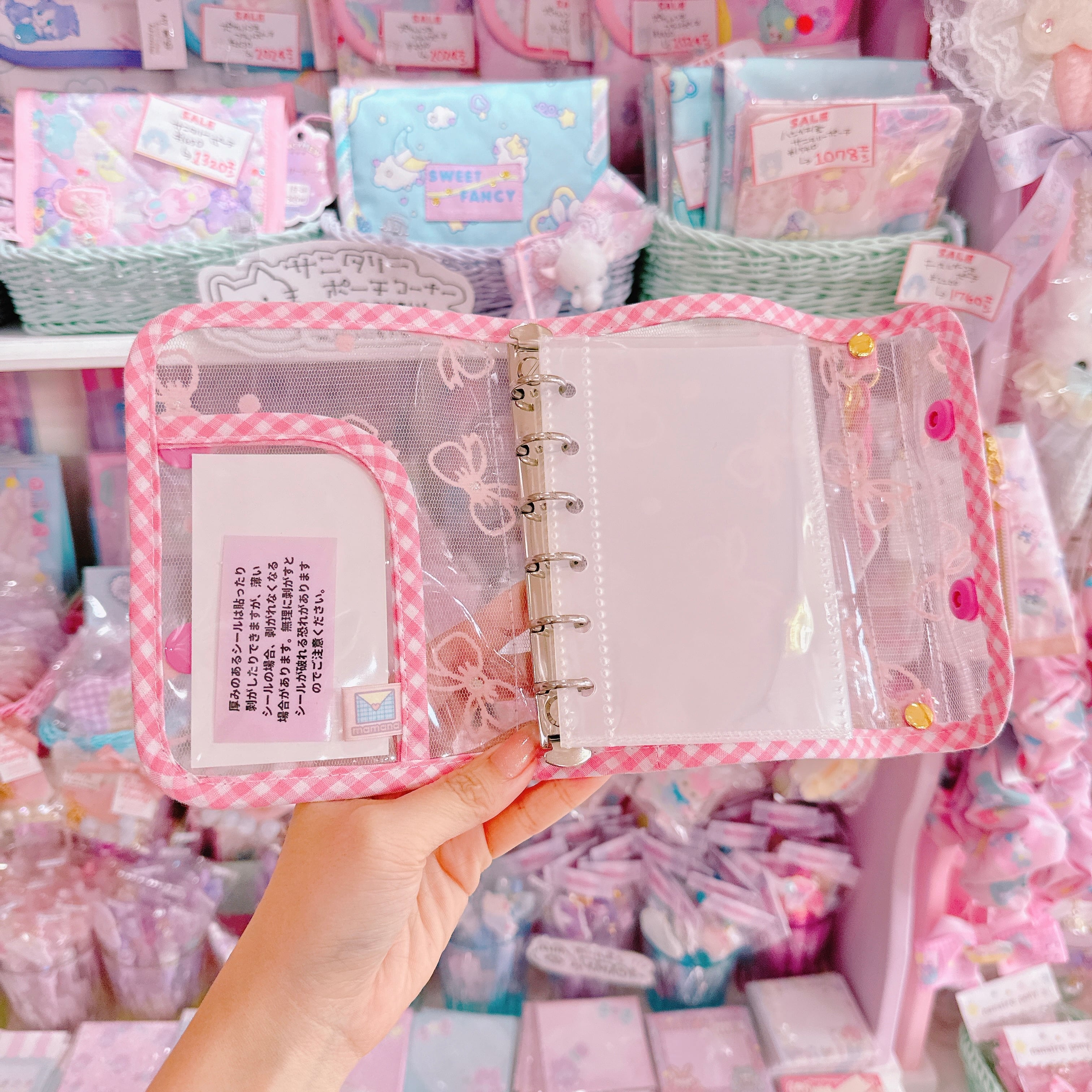 【N4】49-4バッグ風シール帳