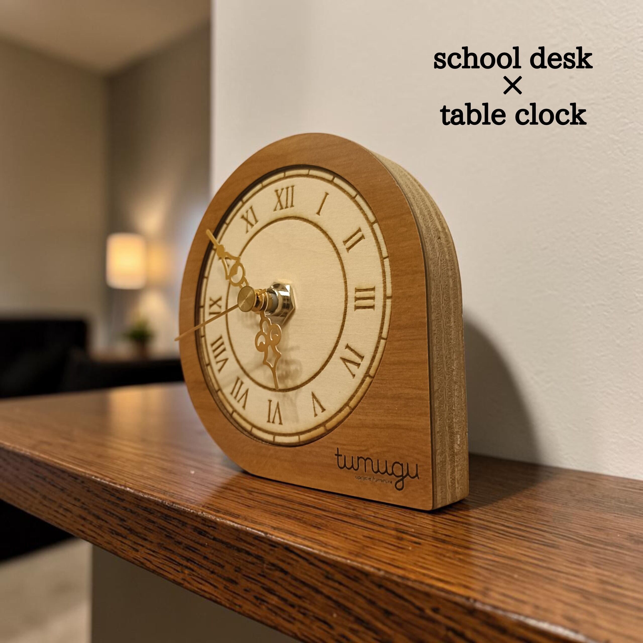 school desk × table clock(学校天板×置き時計)