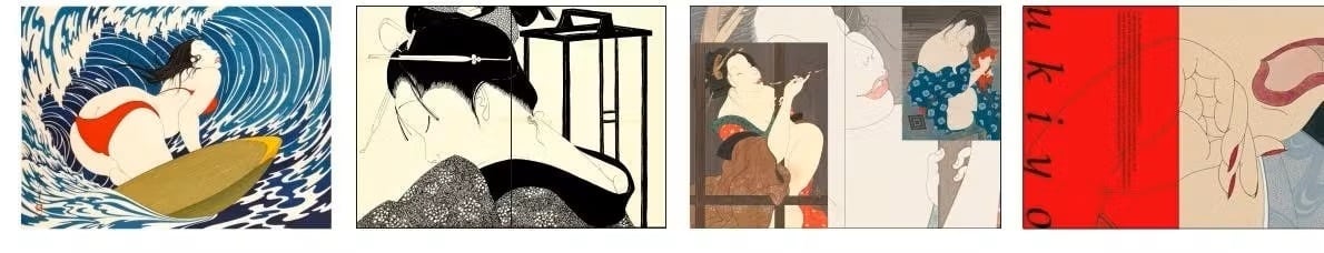 岡田嘉夫——綺想の絵師【送料無料】 | YAMANE ART PLANNING