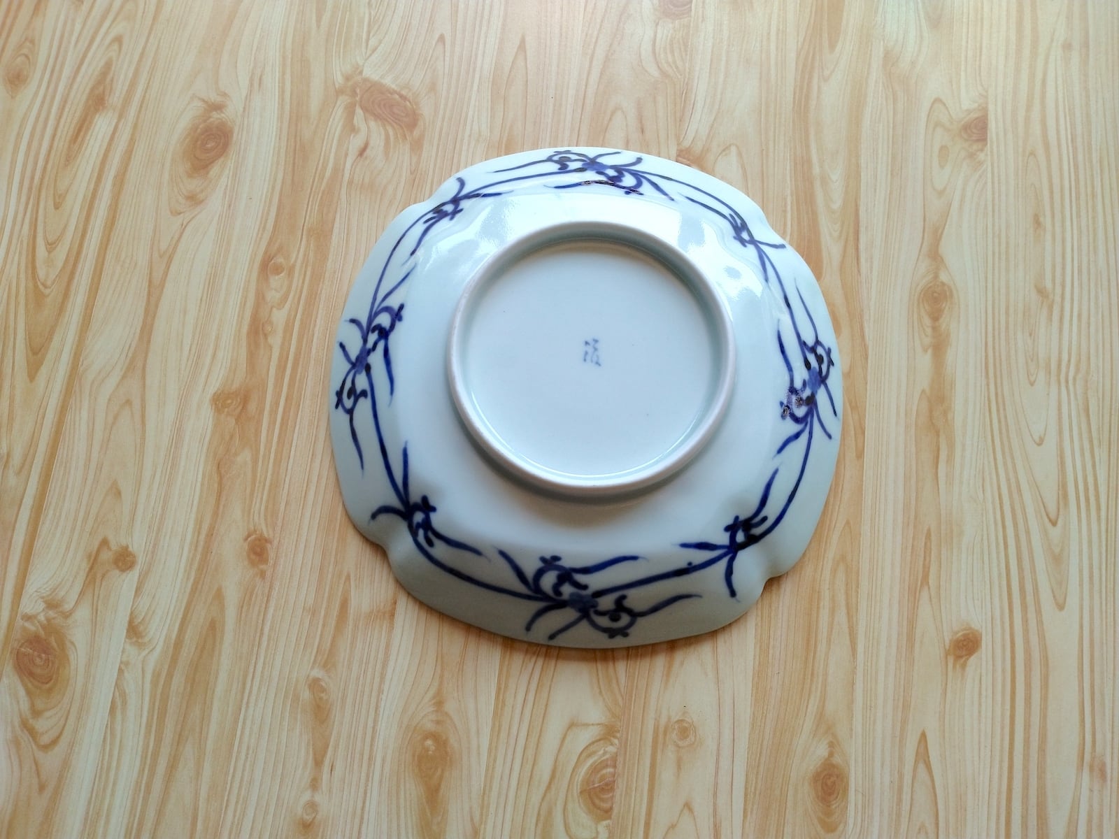 花唐草四方七寸皿 | 藍の器 青雅堂