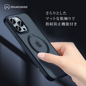 magsafe対応　iPhone14 ケース iPhone13 ケース スタンド機能 ビジネス スマホケース 韓国 リング付き iphone14pro iphone12 ケース 13pro ケース iPhone12 Pro ケース カバー 指紋防止 レンズ保護 francekids 耐衝撃 リングアルミ シリコン