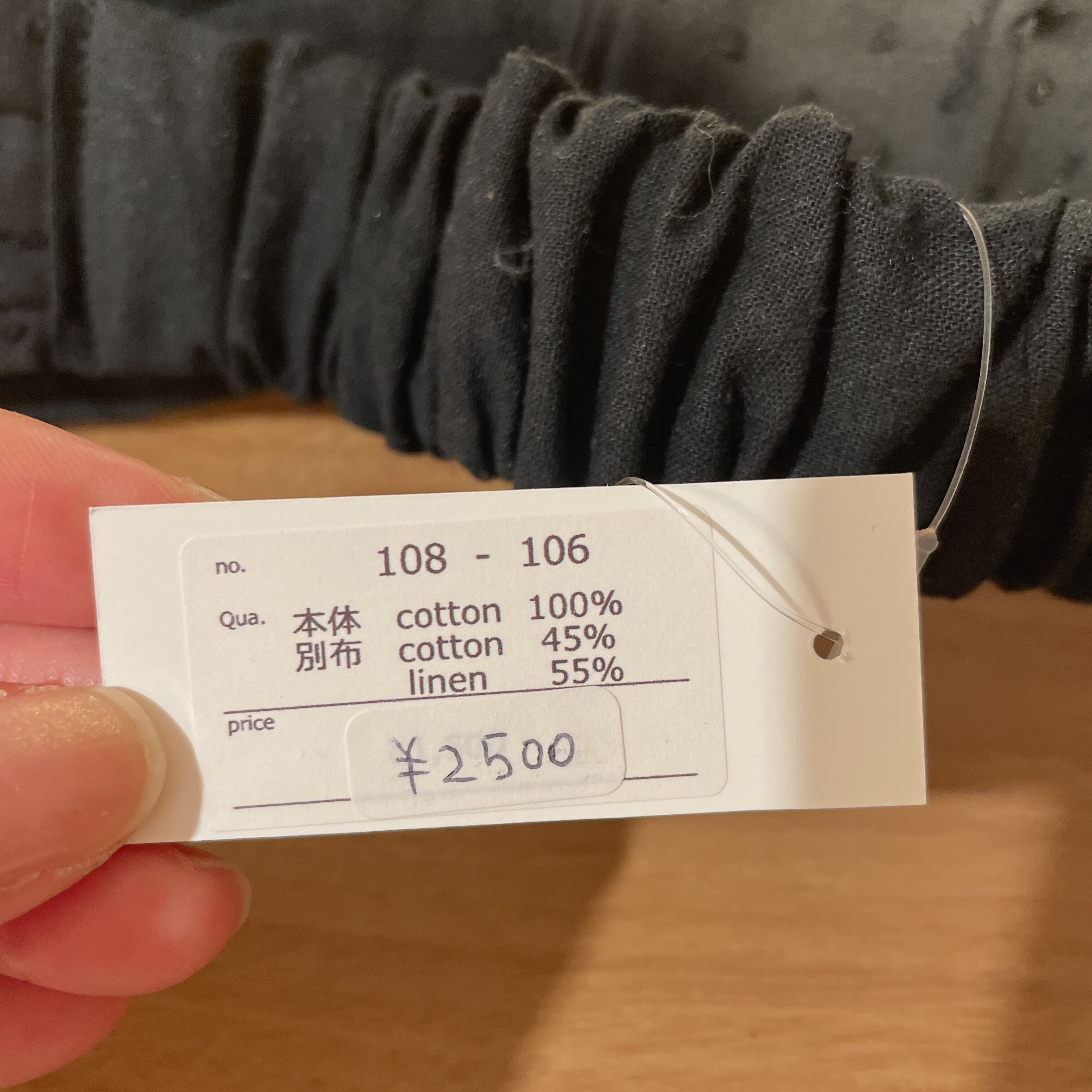 ○ クロロン様専用ご購入ページ○