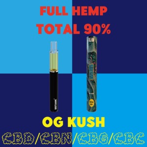 FULL HEMP OG KUSH 使い捨て VAPE