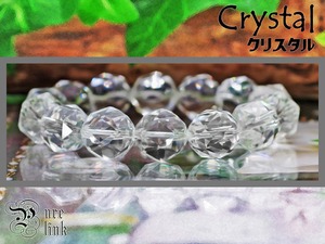 光輝く★スターカットAAA14mm『クリスタル/水晶』ブレスレット