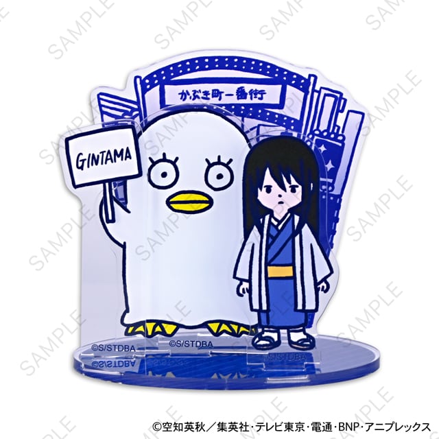 銀魂 ビィズニィズ アクリルスタンド 桂とエリザベス