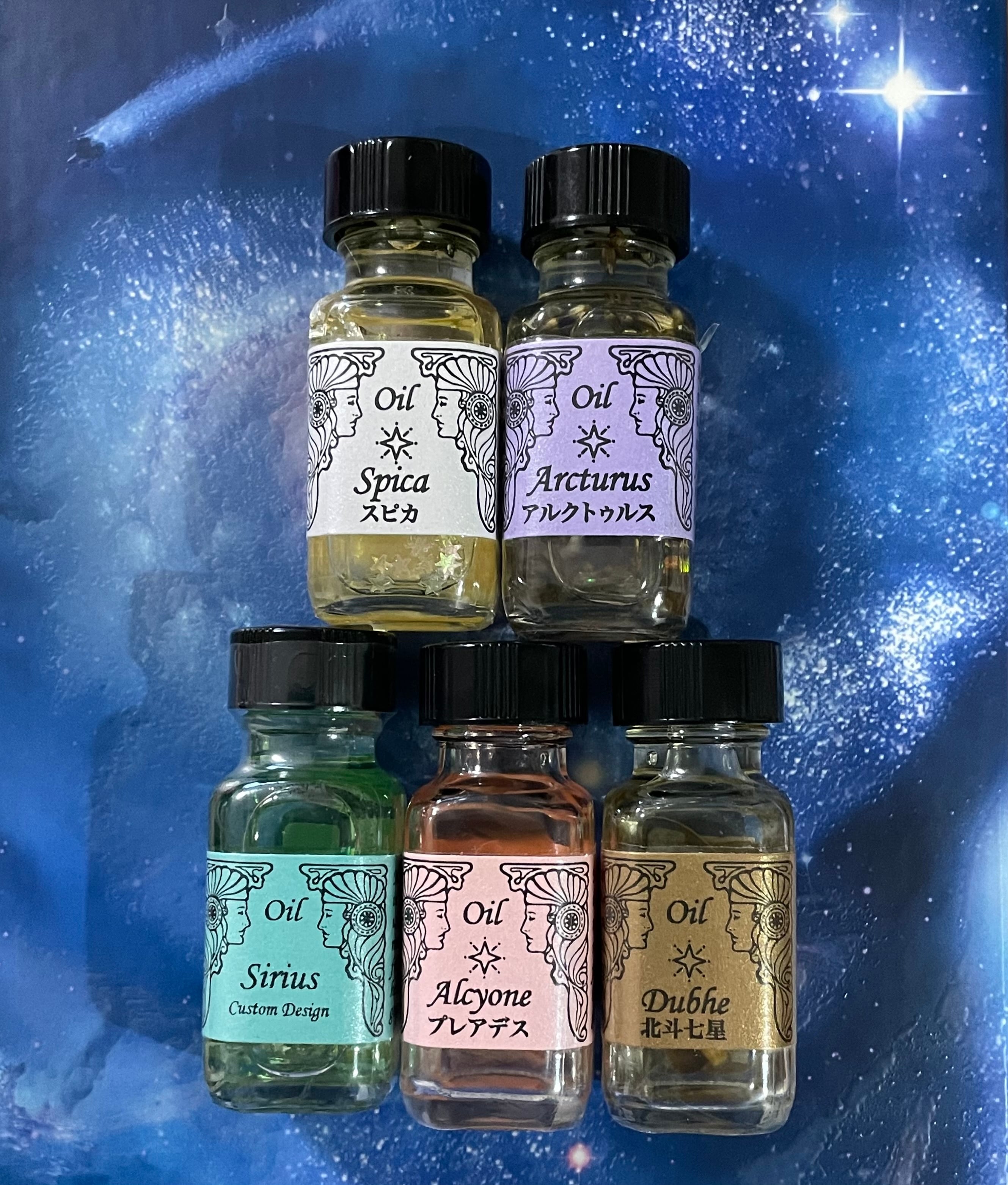 メモリーオイルスプレー【シリウス・月虹・ホワイトライト】 メモリーオイルスプレー【シリウス・月虹・ホワイトライト】