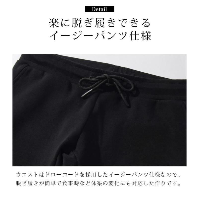 ARMYRICH アーミーリッチ 大きいサイズ ナイロン切替ボンディング
