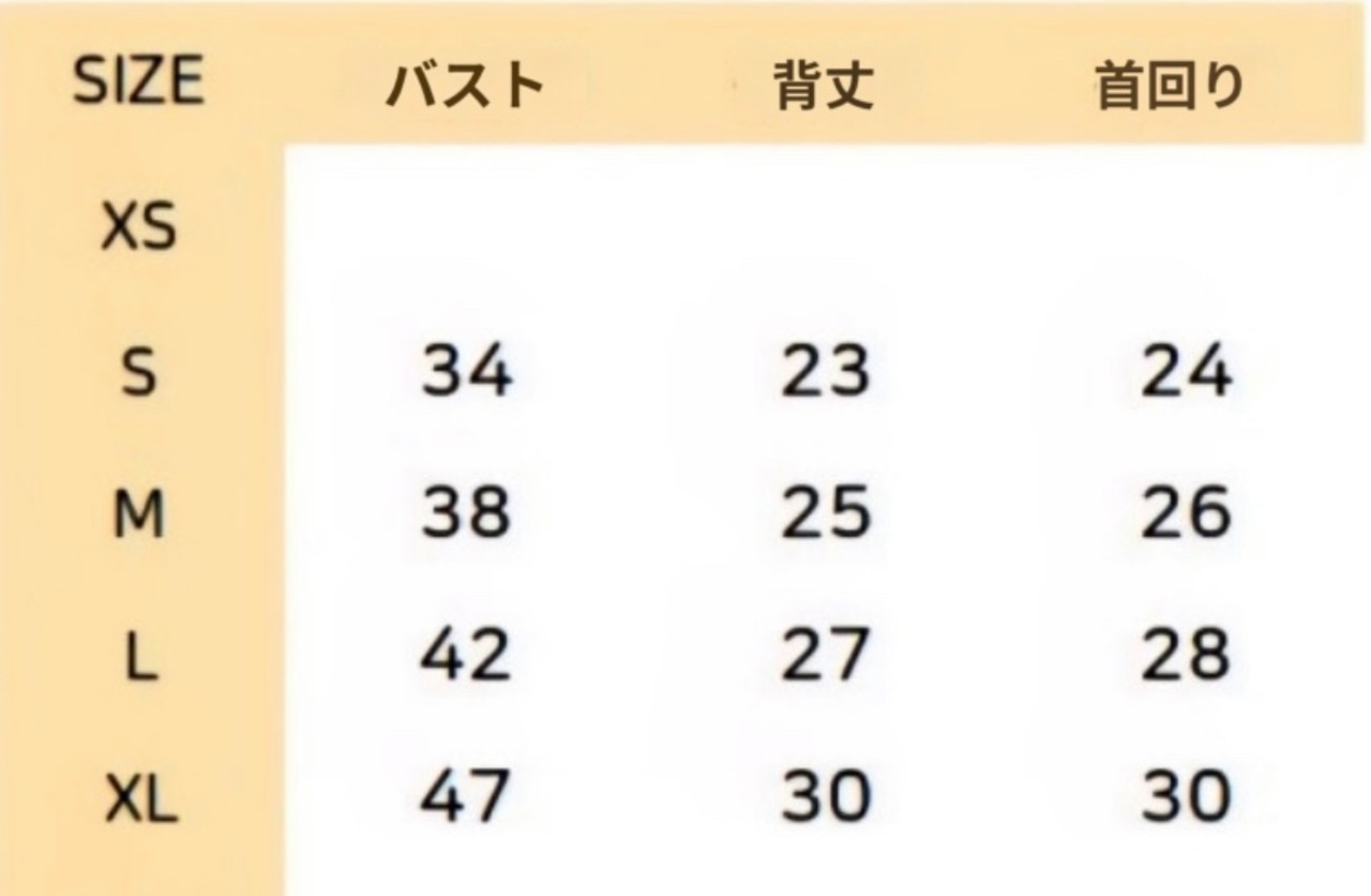 Korean select セーラーカラートップス(3color)