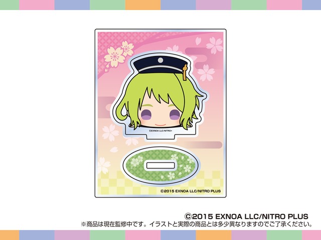 刀剣乱舞ONLINE もちもちマスコットTOYS アクリルスタンド(毛利藤四郎)