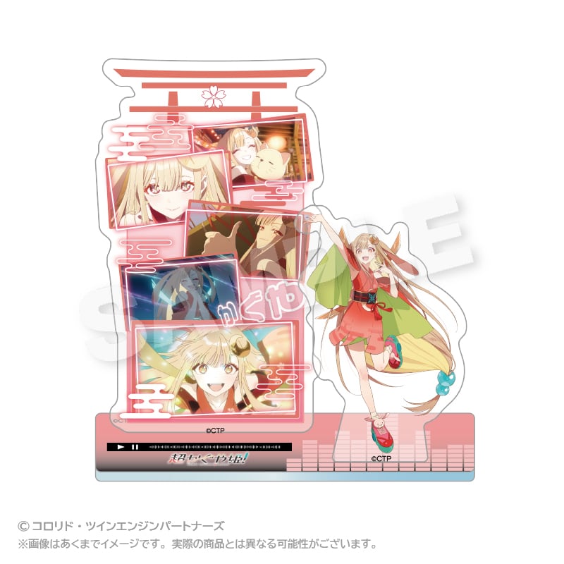 勝利の女神 NIKKE 3周年イベント 着せ替えアクリルスタンド シンデレラ