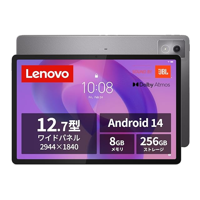 Lenovo Idea Tab タブレット (11インチ ワイド パネル MediaTek