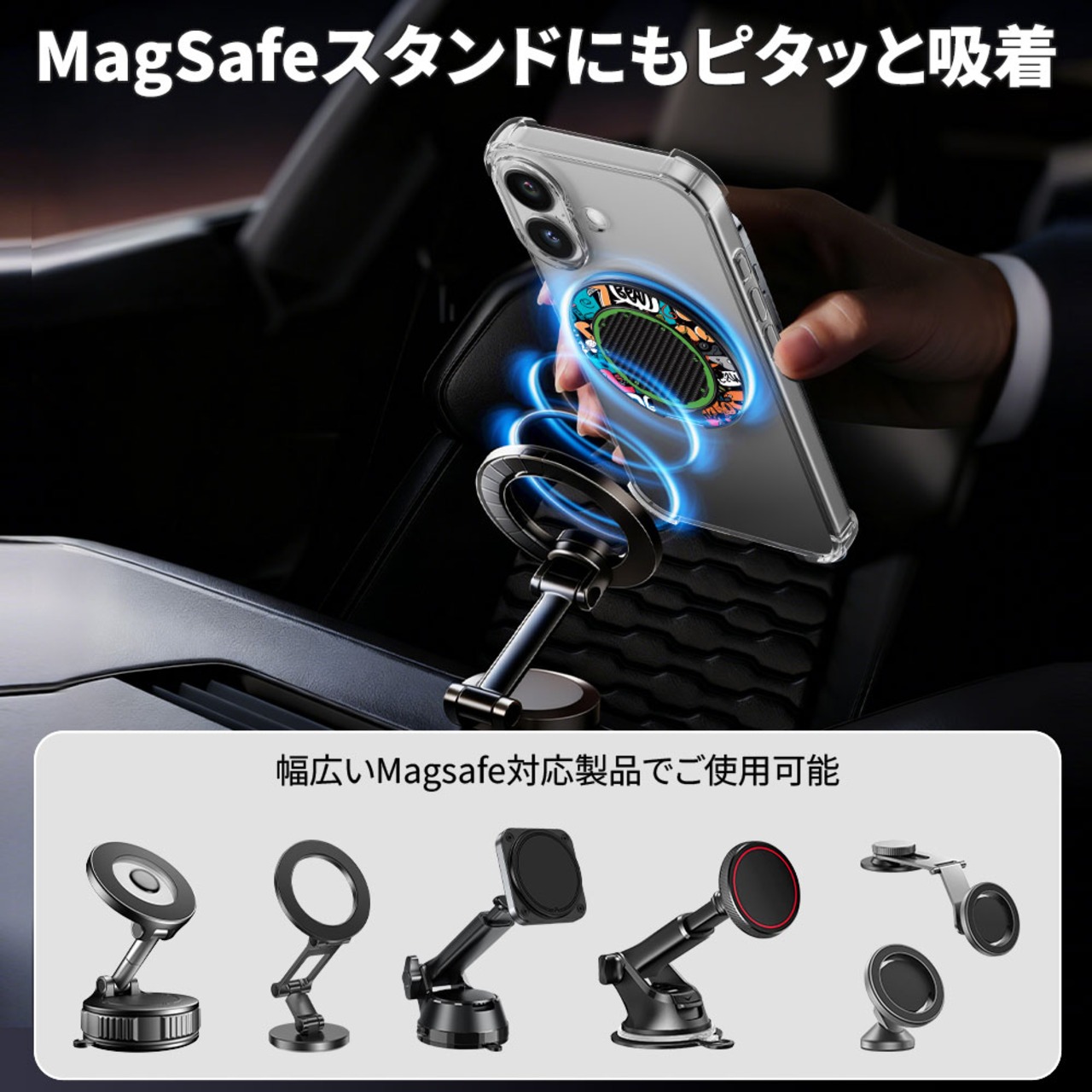 Hy+ MagSafe リング クールグラフィティ 両面マグネット スマホリング 360°回転 スタンド iPhone & Android Pixel 対応 クールグラフィティ